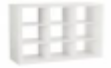 9-Cube Organizer Storage Bookcase Bookshelf White Texture